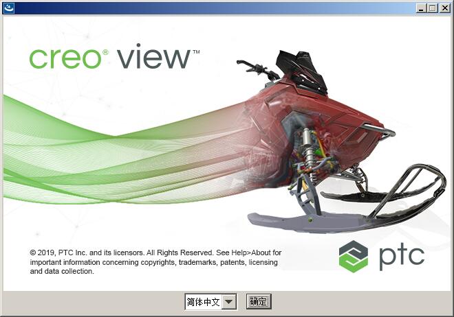 PTC Creo View 6.0.0.0中文版 附安装教程